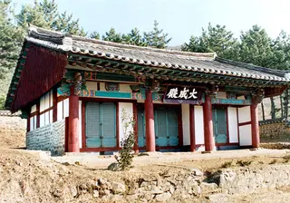 남포현감 최양필이 오동나무를? 포스터