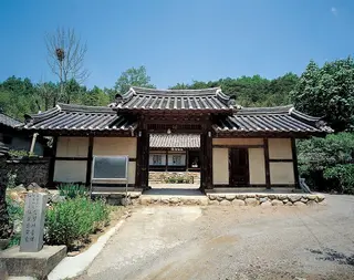 멋쟁이 점필재 납시오 포스터