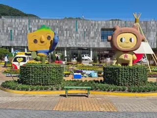 대장경기록문화축제 포스터