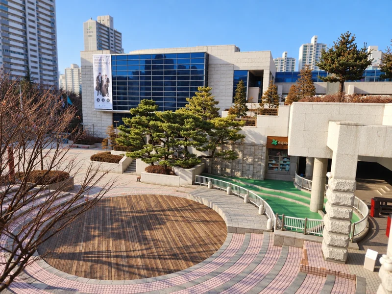 군포문화예술회관 사진