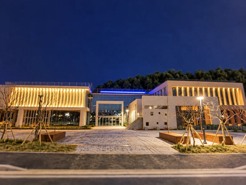 계룡시 청소년 별마루센터 사진