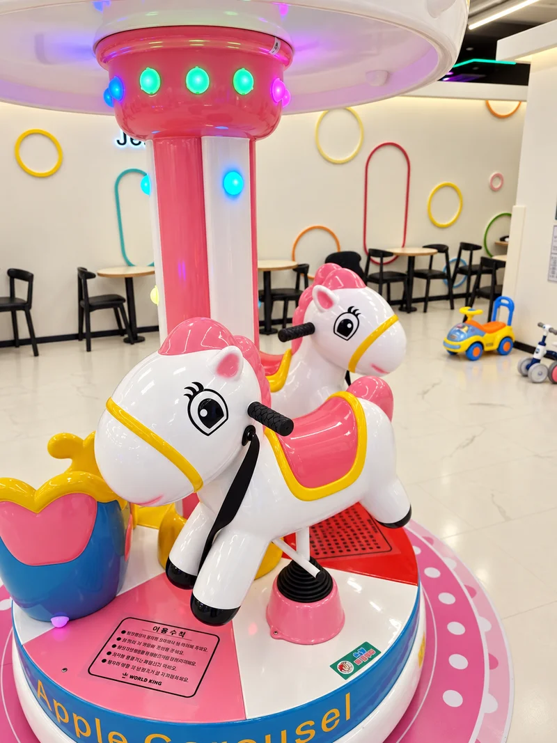 월드킹 김해점 사진