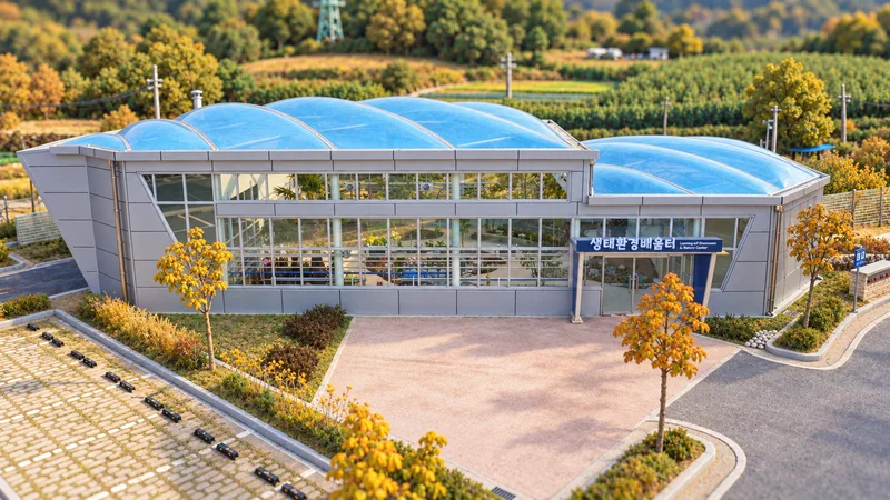 충청남도교육청과학교육원 사진