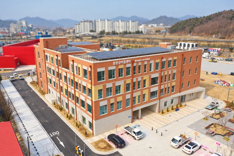 보은군이음센터 사진