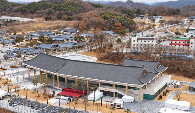 백제문화전당 사진