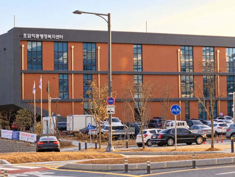 호암 어린이도서관 사진