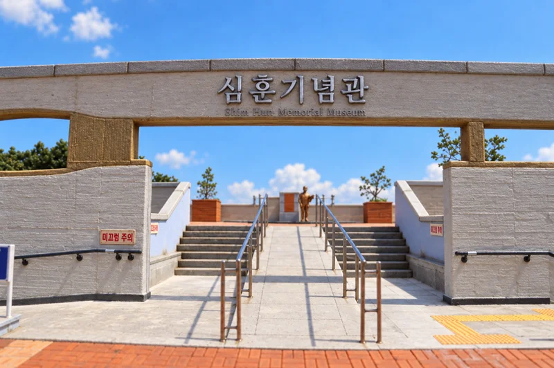 심훈기념관 사진