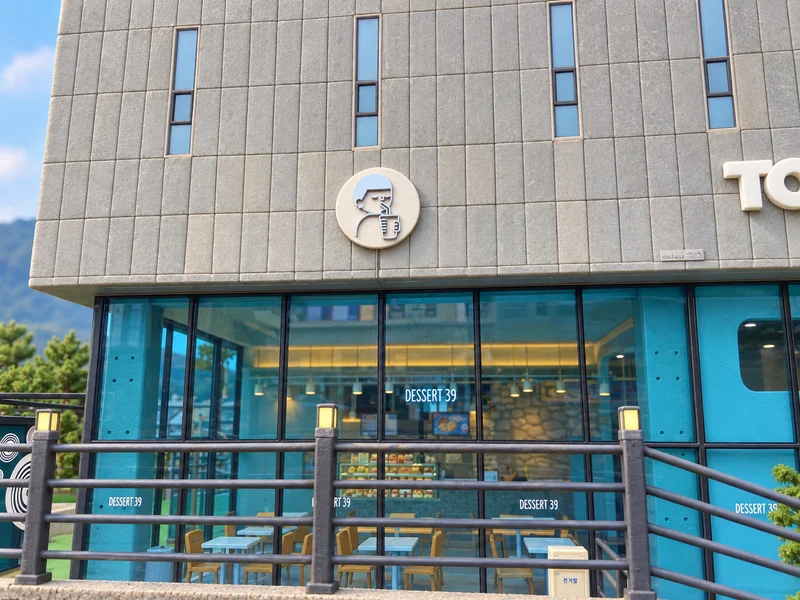 디저트39 구미인동점 사진