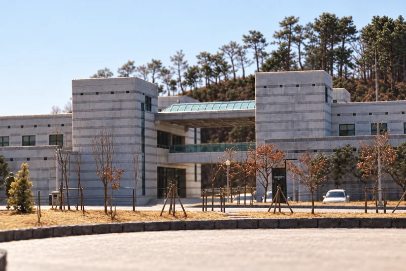 단국대학교 죽전캠퍼스석주선기념박물관 사진