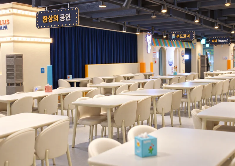 앨리스파파 시민공원 서면본점 사진
