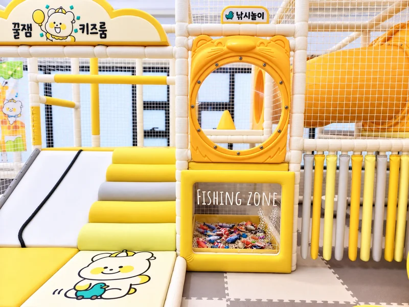 꿀잼키즈룸 주문진점 사진