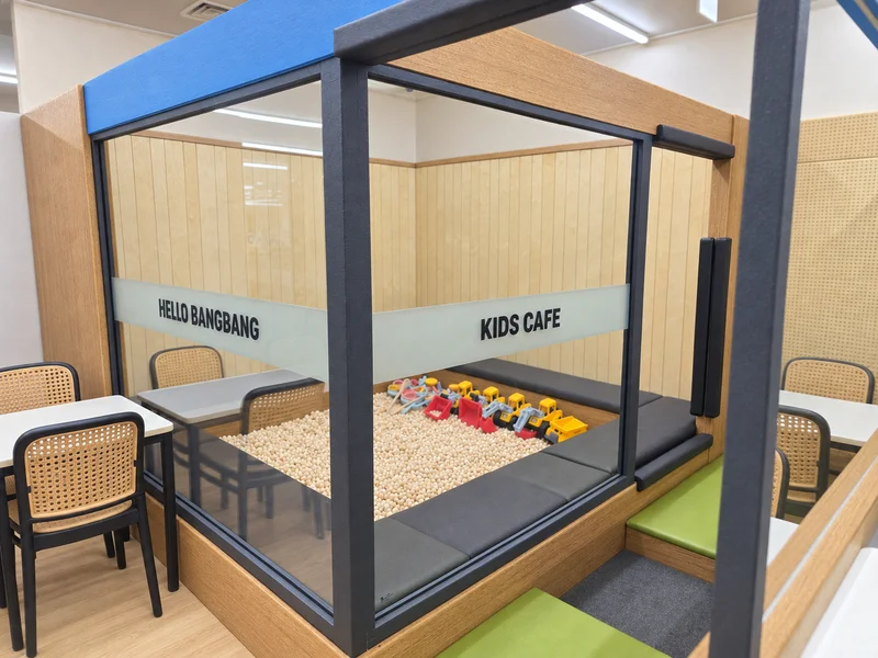 헬로방방 도봉구청점 사진