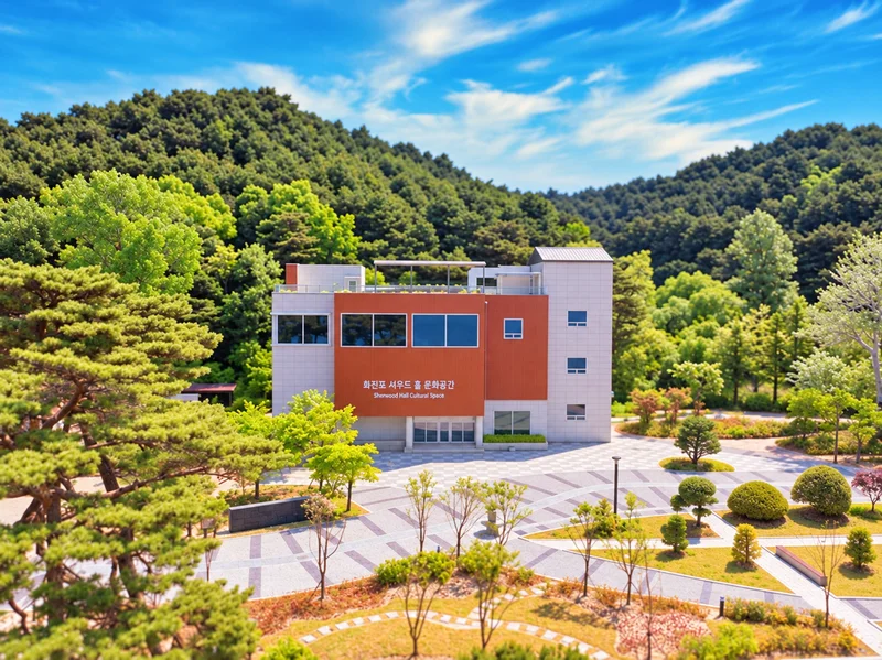 화진포 셔우드 홀 문화공간 사진