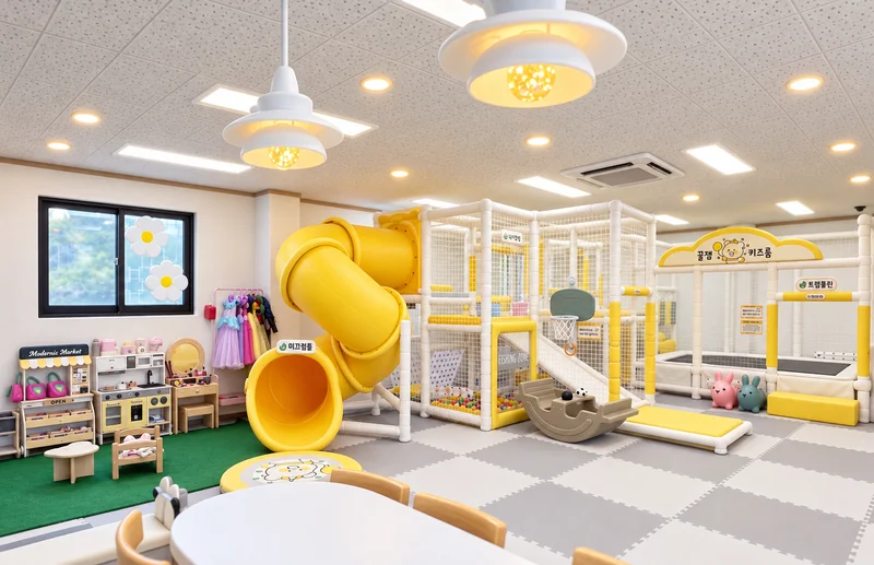꿀잼키즈룸 용인둔전역점 사진