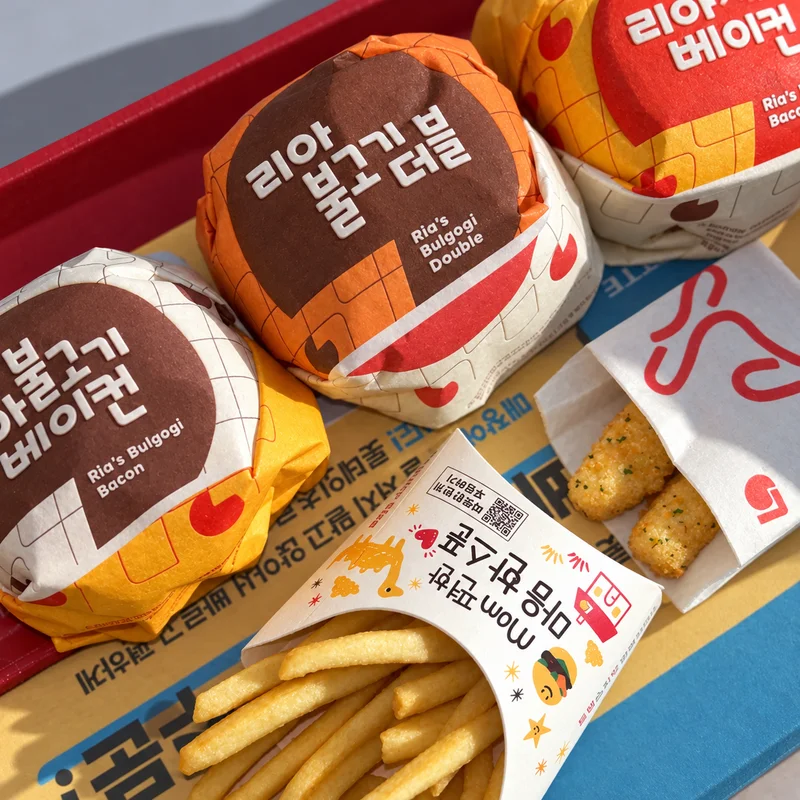 롯데리아 안산DT점 사진