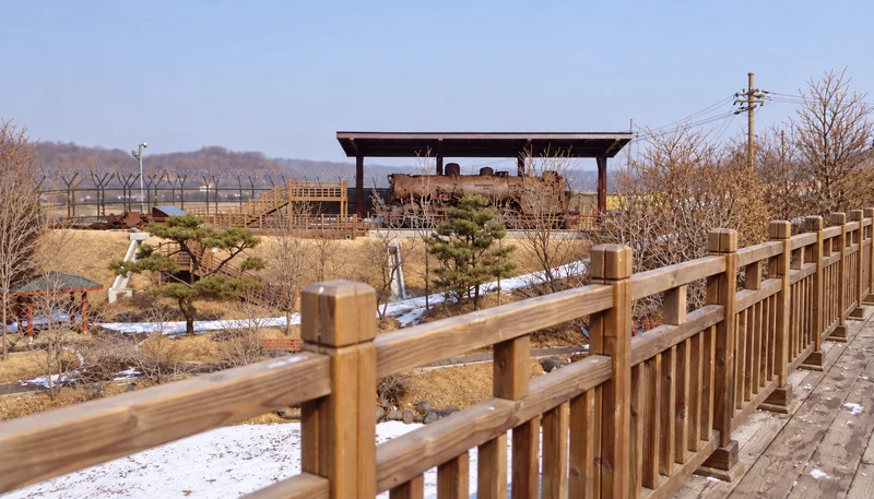 파주 임진각 평화누리공원 사진