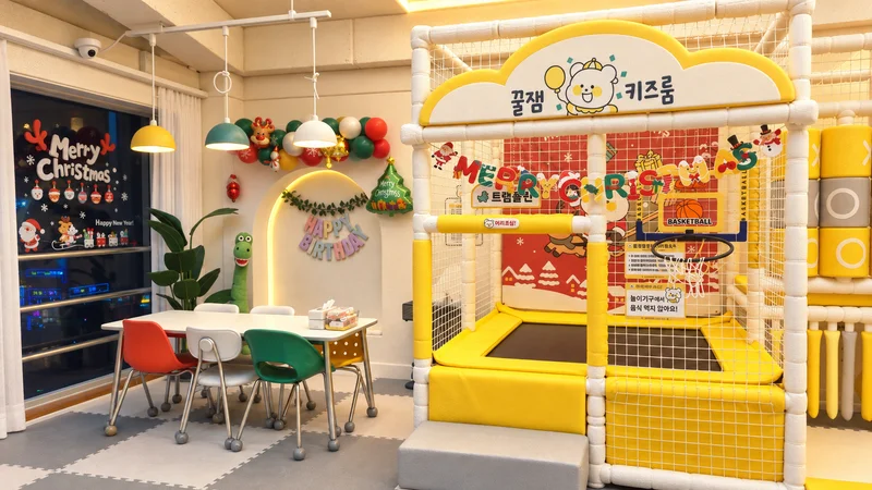 꿀잼키즈룸 성남신흥점 사진
