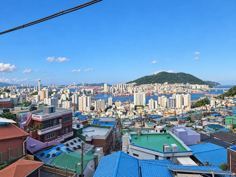 천마산하늘전망대 사진