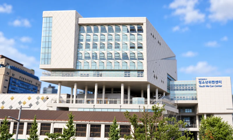 대전청소년위캔센터 사진