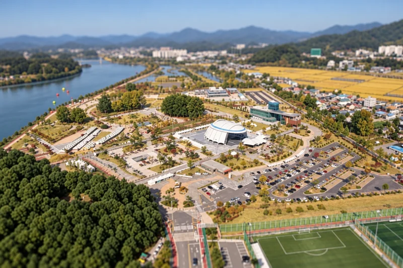 충주세계무술공원 사진