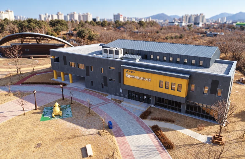 꿈샘어린이청소년도서관 사진