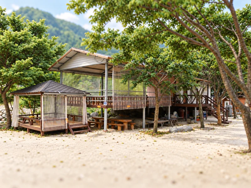 산꾼의집 사진