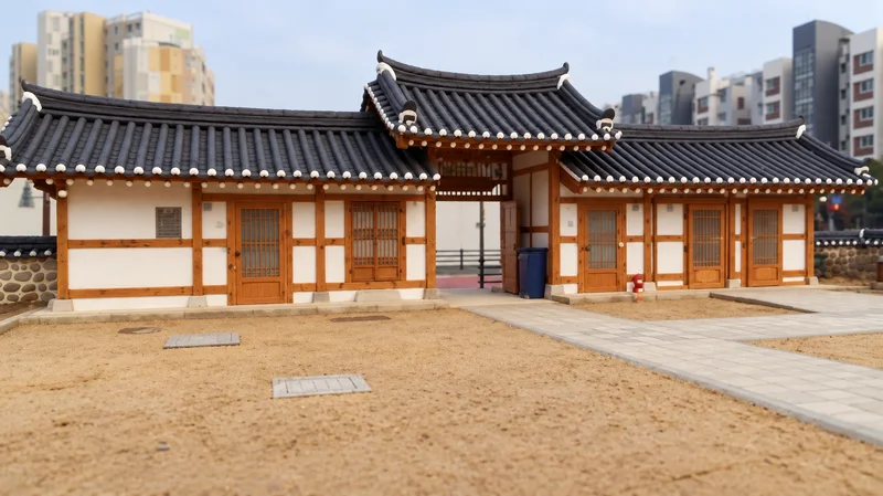 못골한옥어린이도서관 사진