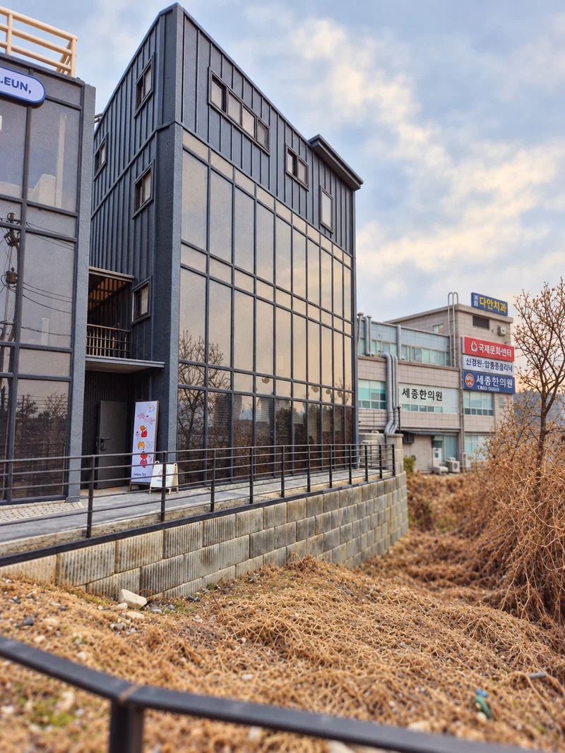 체레네공방 사진