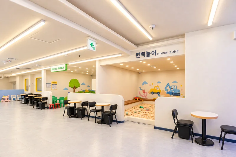 티니타운 키즈카페 사진