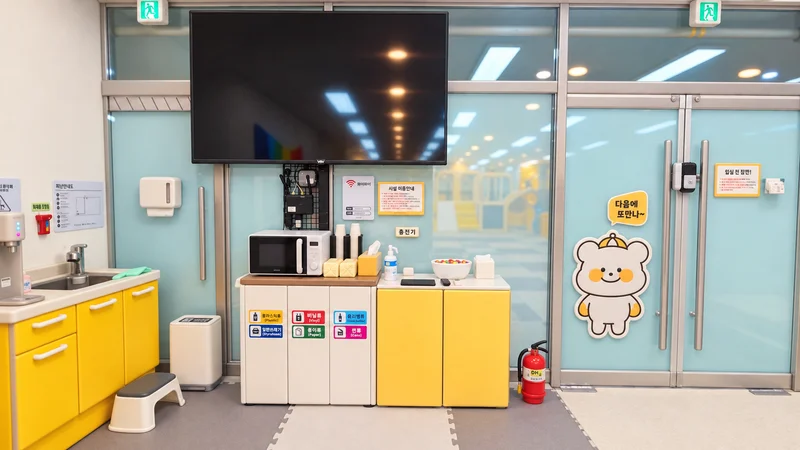 꿀잼키즈룸 서창점 사진