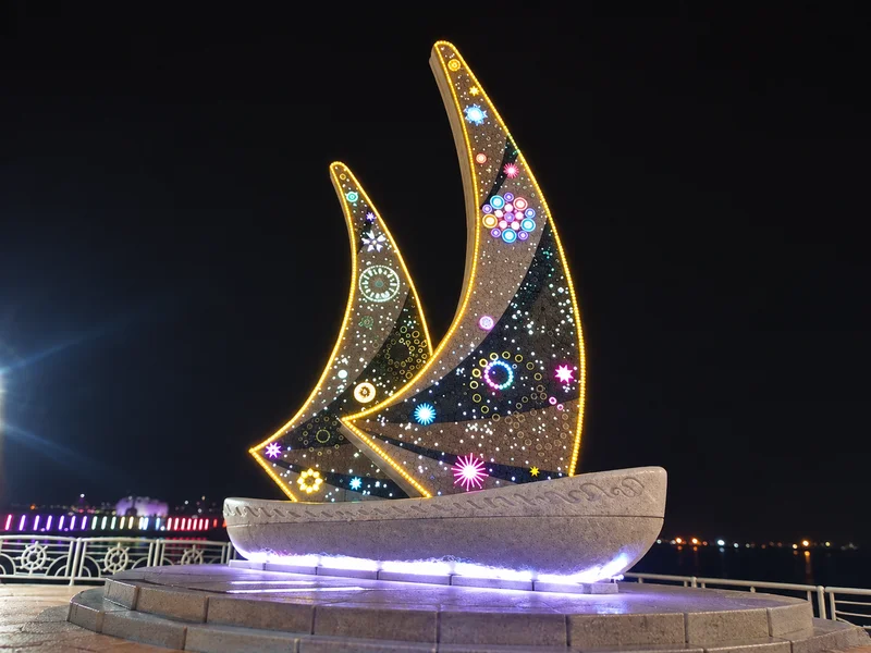 삽교호바다공원 사진