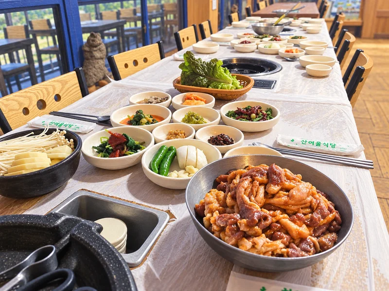 산여울식당 사진