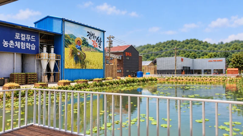 농업회사법인 제일영농 사진
