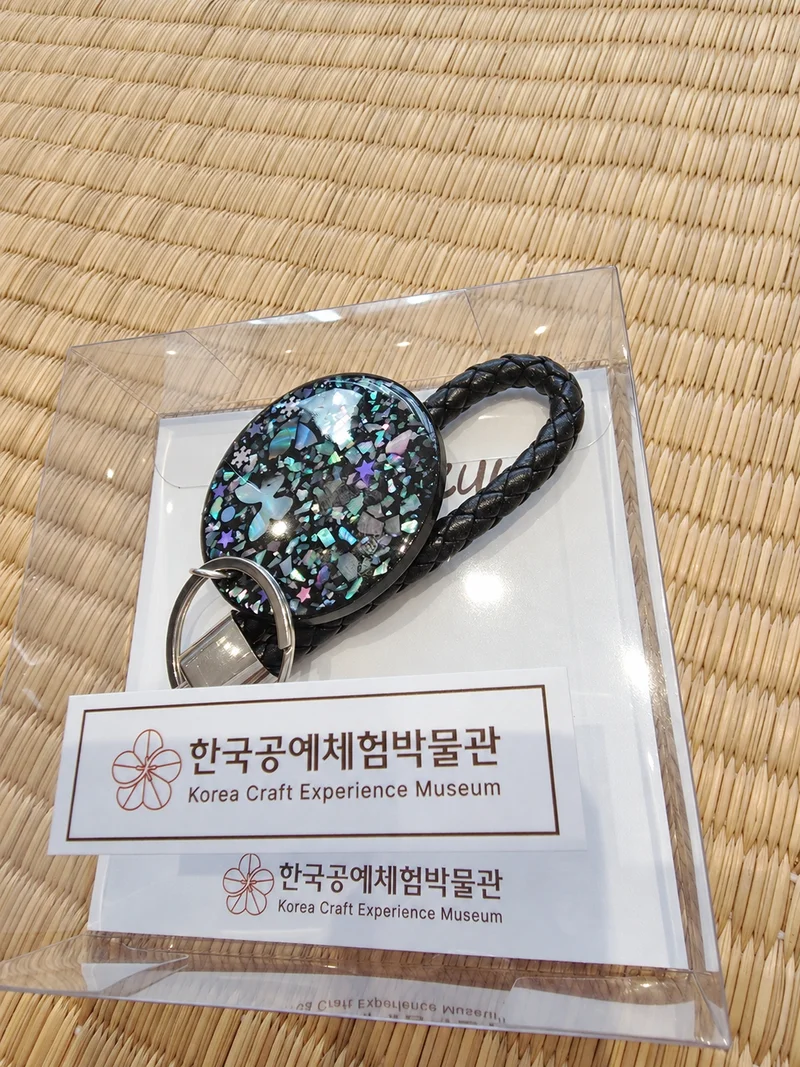 한국공예체험박물관 사진