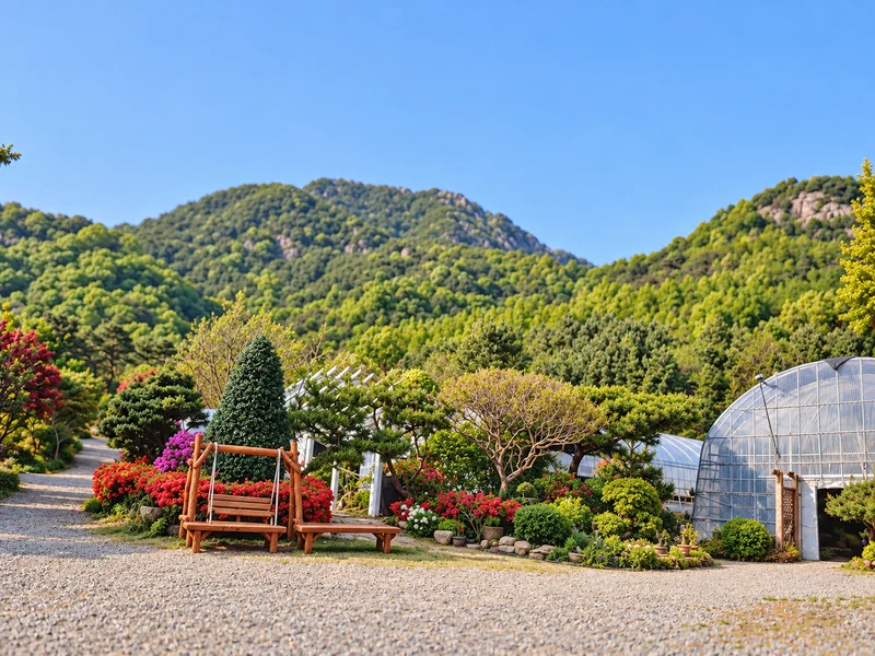 다화림식물원 사진