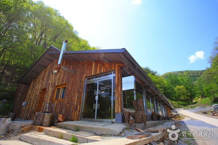 산너미목장 사진