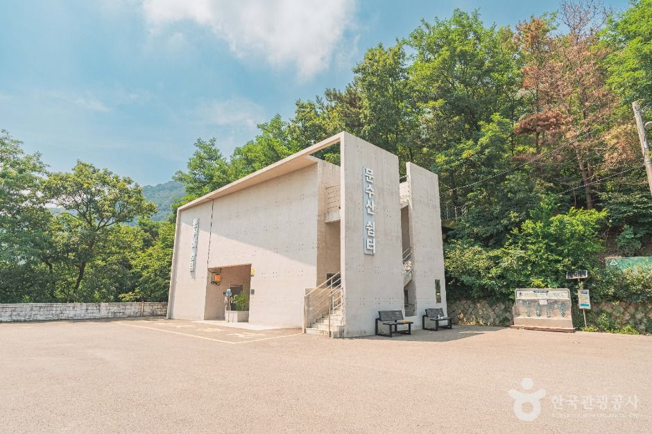 문수산전망대 사진
