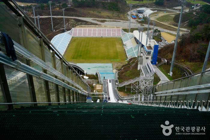 평창 스키점프 전망대 사진