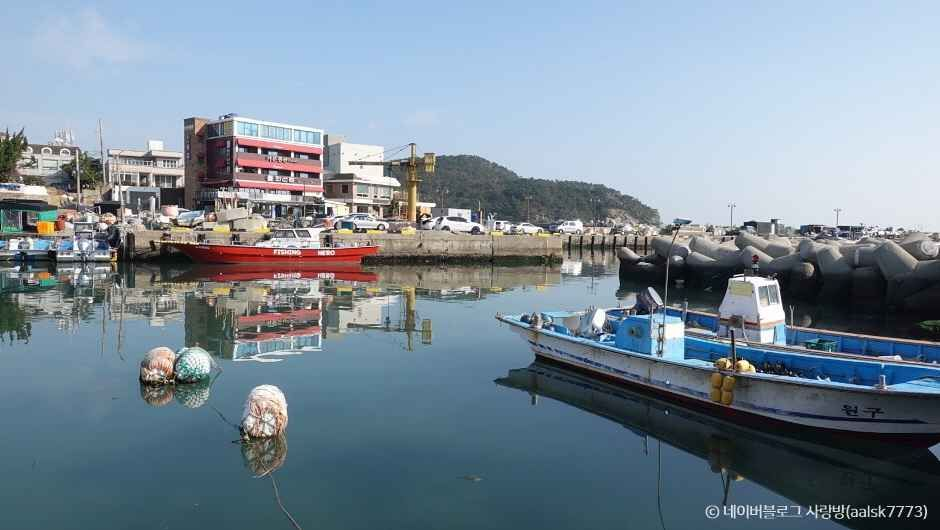 공수어촌체험마을 사진