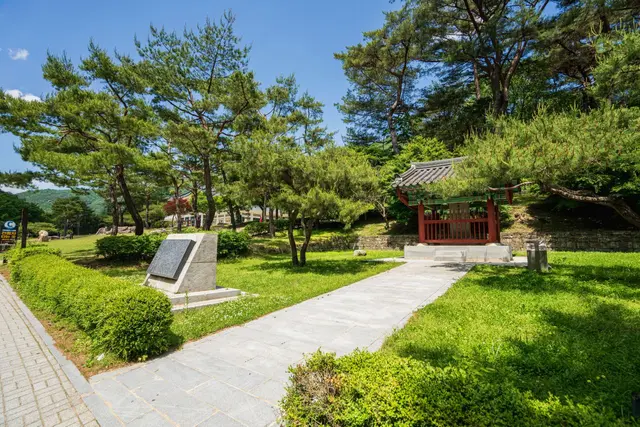 문경새재도립공원 사진