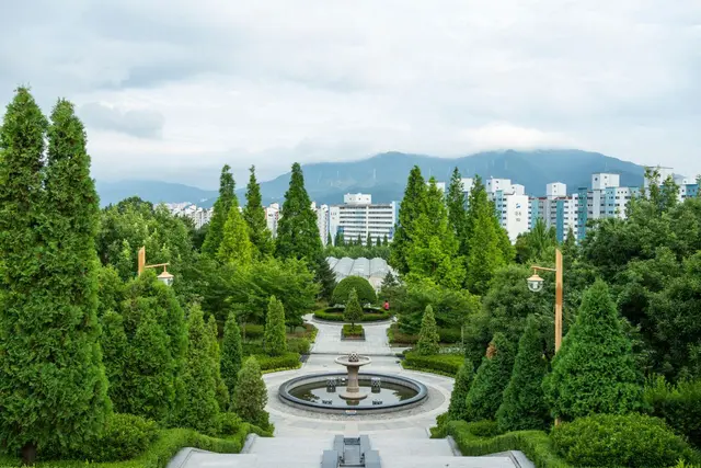창원수목원 사진