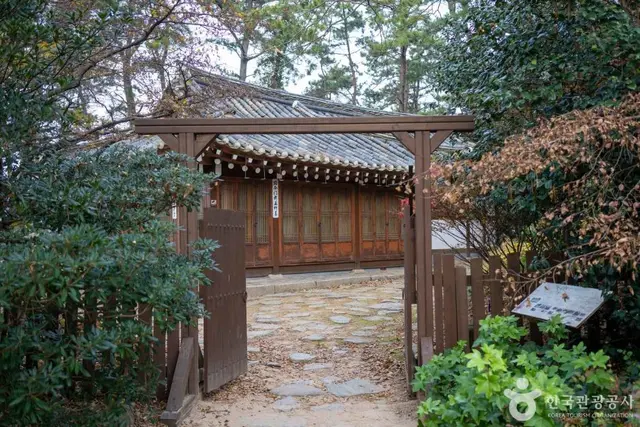 천리포수목원 사진