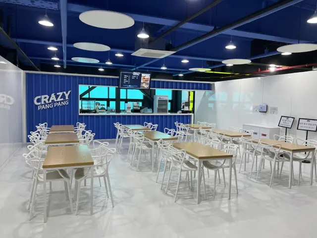 크레이지팡팡 사진
