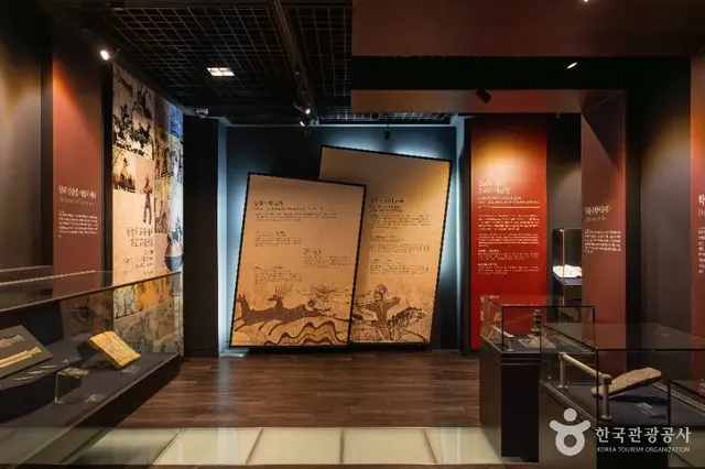 한국교원대학교 교육박물관 사진