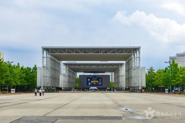 대전엑스포시민광장 사진