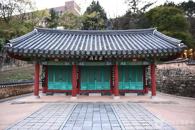정읍사공원 유아숲체험원 사진