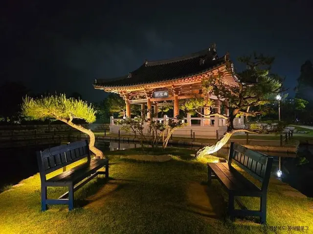 빛누리정원 사진