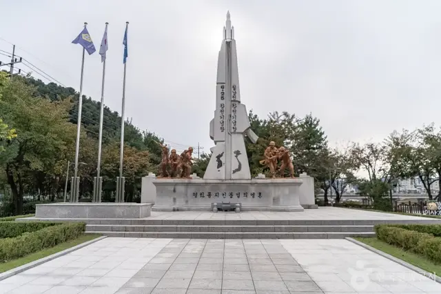 도시산림공원토리숲 사진