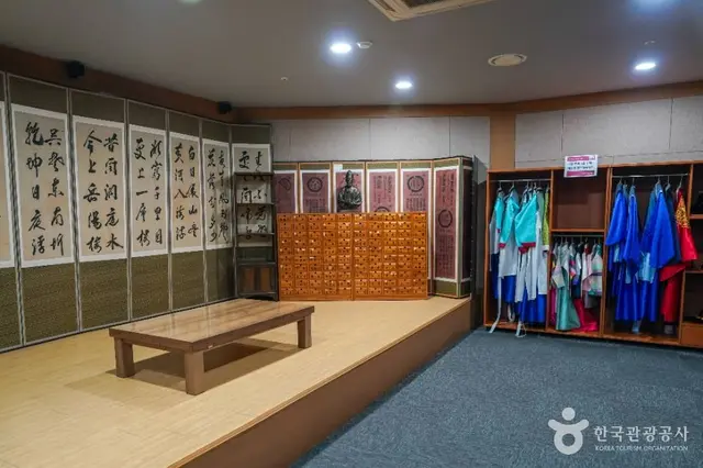 대구약령시한의약박물관 사진