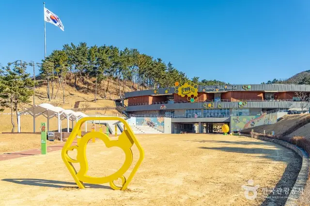 꿀벌나라테마공원 사진
